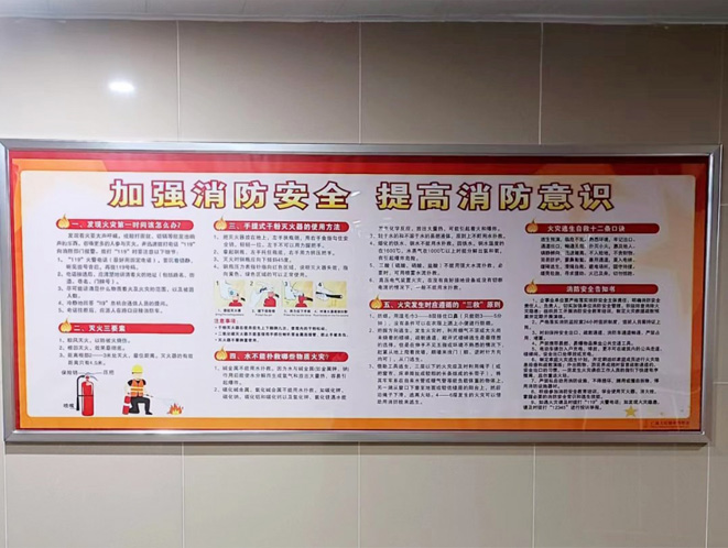 品牌實力