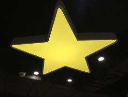 五角星發光(guāng)燈箱