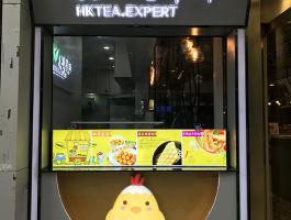 港萃師(shī)