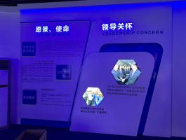 中國中鐵(tiě)四局集團