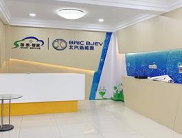 新能(néng)源形象牆