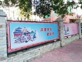 石牌街(jiē)道辦事處