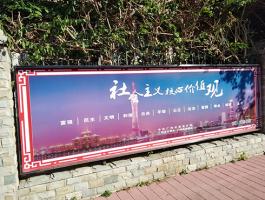 石牌街(jiē)道辦事處