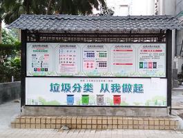 石牌街(jiē)道辦事處