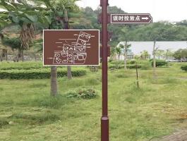 石牌街(jiē)道辦事處
