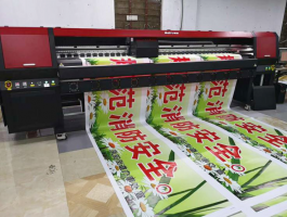 高(gāo)精噴繪機