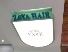 ZAYA美(měi)發店(diàn)