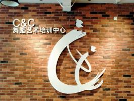 不鏽鋼烤漆字