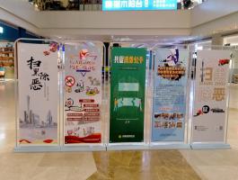3.15展示畫
