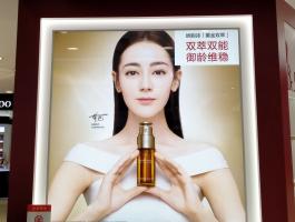 水(shuǐ)晶燈箱