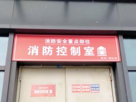 科彙城KT闆