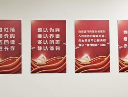 消委會(huì)安迪闆