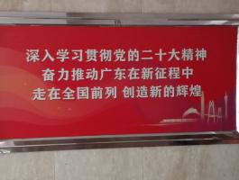 不鏽鋼宣傳欄