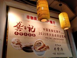 KT闆