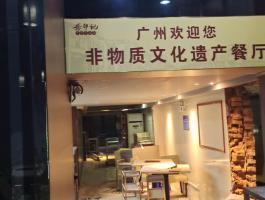 KT闆