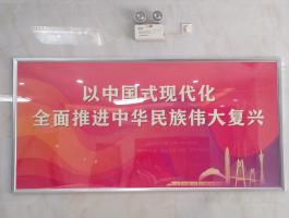 相(xiàng)框