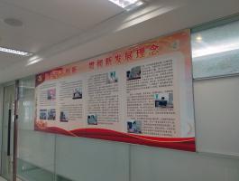 海(hǎi)報