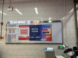 農(nóng)貿市場(chǎng)