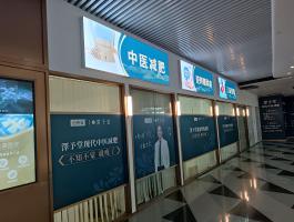 文(wén)化宣傳牆